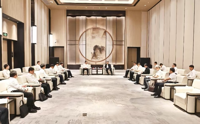 雄安会面2