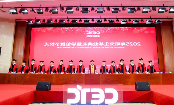 毕业典礼1 毕业典礼1