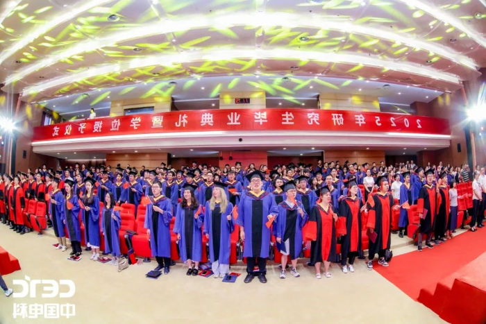 毕业典礼5 毕业典礼5